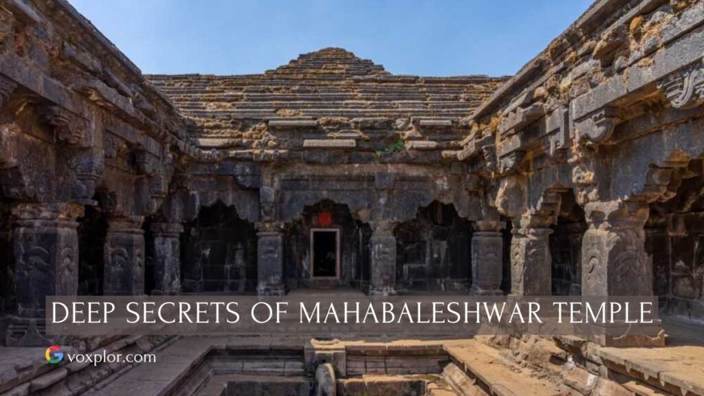 Mahabaleshwar Temple