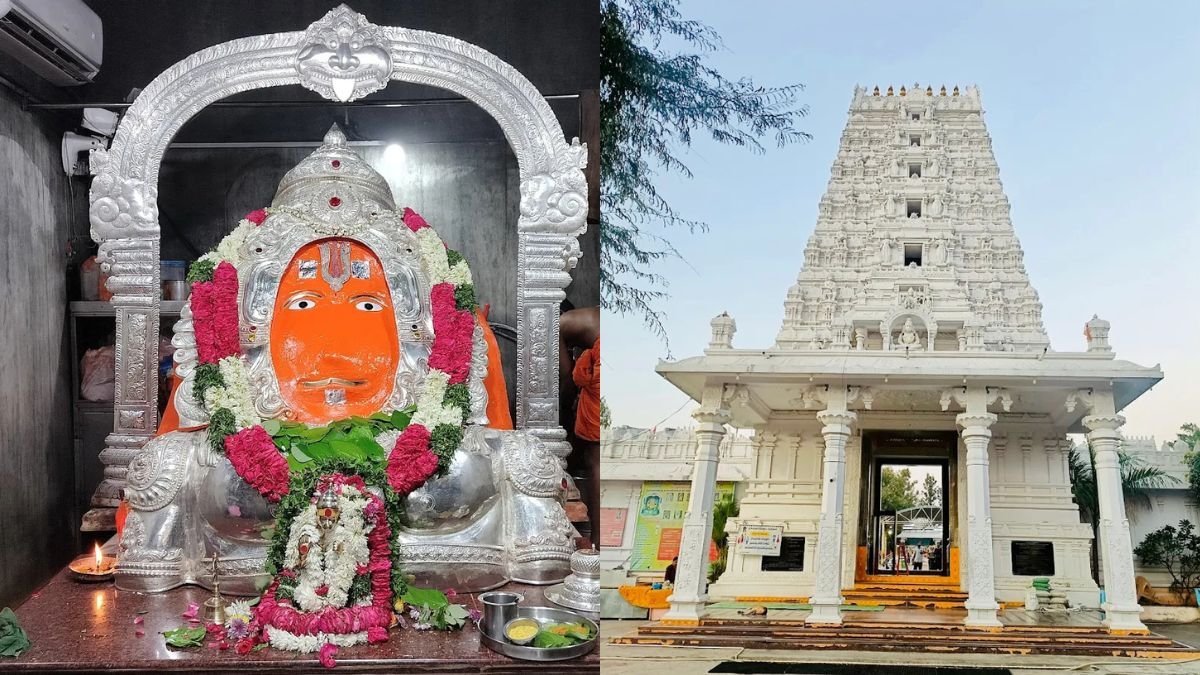 Karmanghat Hanuman Temple
