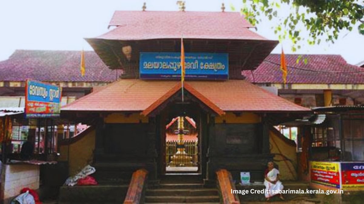 Sabarimala Temple Opening Dates 2025